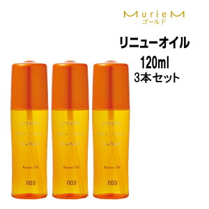 y3ZbgEzio[X[ ~A S[h j[IC 120ml {g NUMBER THREE MurieM 003