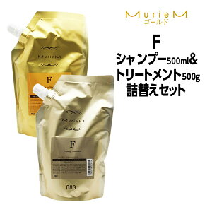 �i���o�[�X���[ �~�����A�� �S�[���h �V�����v�[F 500ml �� �g���[�g�����gF 500g �l�ߑւ��Z�b�g NUMBER THREE MurieM 003