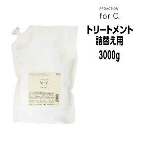 io[X[ forc vANV tH[V[ g[gg 3000g Ɩp lߑւ NUMBER THREE no3