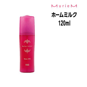 �i���o�[�X���[ �~�����A�� �z�[���~���N 120ml �{�g�� NUMBER THREE MurieM 003
