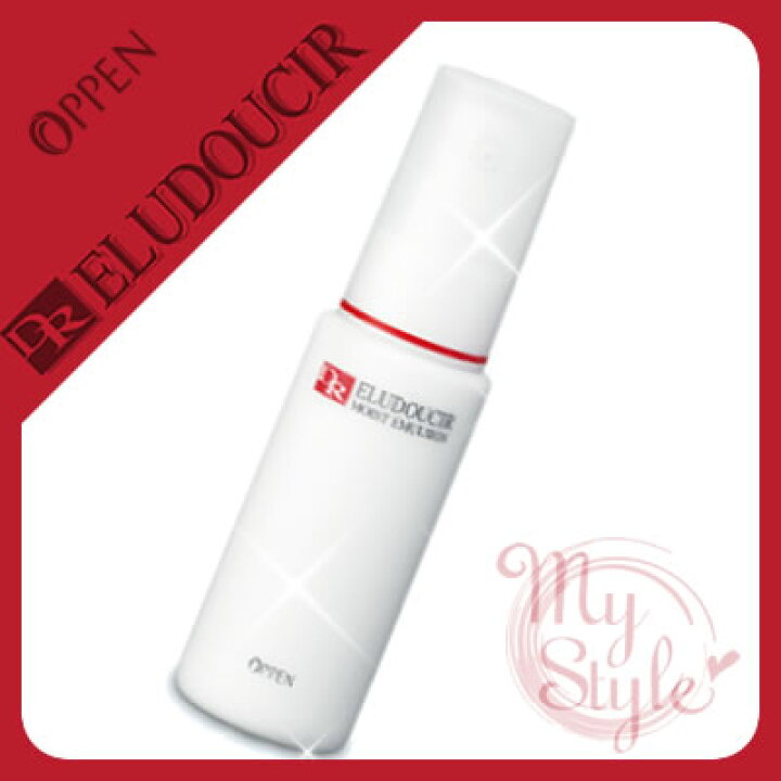 楽天市場】オッペン化粧品 DRエルドゥシア モイストエマルジョン＜80mL 