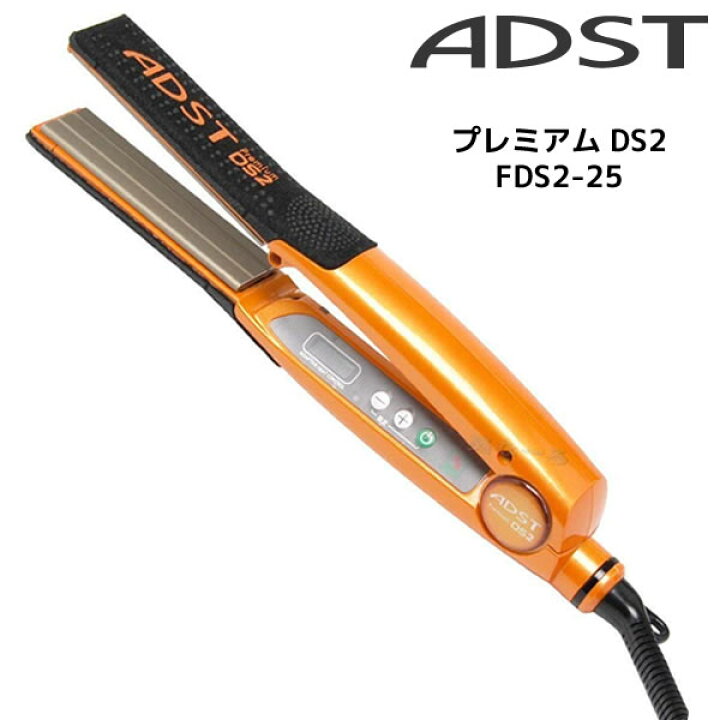 楽天市場】アドスト プレミアム DS2 FDS2-25 オレンジ アイロン 60  