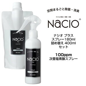 y݌ɏEzf_Xv[ Nacio iVI vX Xv[ 180ml & lߑւ 400ml Zbg L Ԑ ECX΍ f_