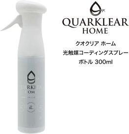 楽天市場】オッペン化粧品 マッサージクリーム 薬用珠輝（じゅこう 