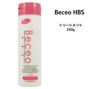 pCA xZIGC`r[GX g[gg250g