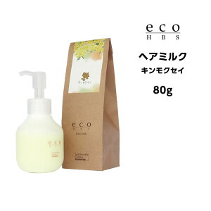  pCA eco HBS (GRGC`r[GX) wA~NiLNZCj80g