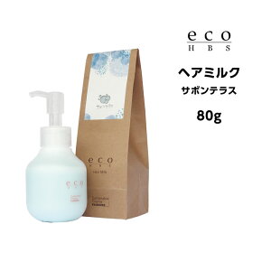  pCA eco HBS (GRGC`r[GX) wA~NiT{eXj80g