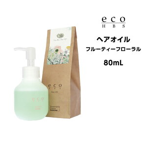  pCA eco HBS (GRGC`r[GX) wAICit[eB[t[j80mL