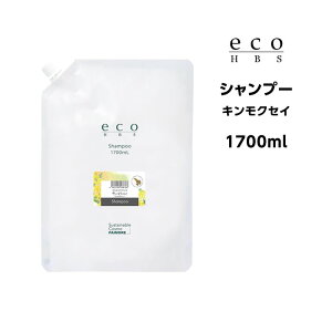 pCA eco HBS (GRGC`r[GX) Vv[iLNZCj 1700ml