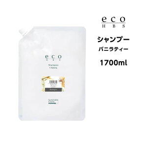 pCA eco HBS (GRGC`r[GX) Vv[iojeB[j 1700ml