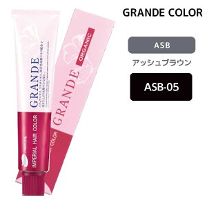 pCA CyAwAJ[Of 1 yASB-05z 100g AbVuE GRANDE wAJ[