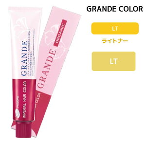 pCA CyAwAJ[Of 1 100g LT Cgi[ GRANDE wAJ[