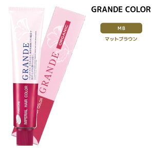 pCA CyAwAJ[Of 1 100g MB }bguEGRANDE  wAJ[