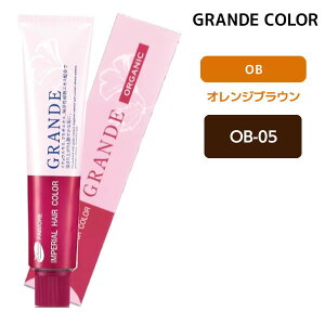 pCA CyAwAJ[Of 1 yOB-05z 100g IWuE GRANDE wAJ[