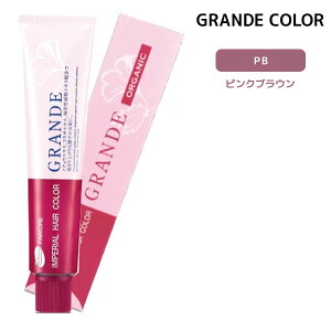 pCA CyAwAJ[Of 1 100g PB sNuEGRANDE  wAJ[