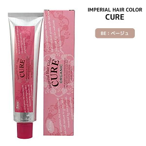 pCA CyAJ[ LA t@bVVF[h 120g BE x[Wmore IMPERIAL HAIR COLOR CURE@h wAJ[ I[KjbN  э