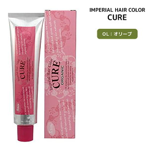 pCA CyAJ[ LA t@bVVF[h 120g OL I[umore IMPERIAL HAIR COLOR CURE@h wAJ[ I[KjbN  э
