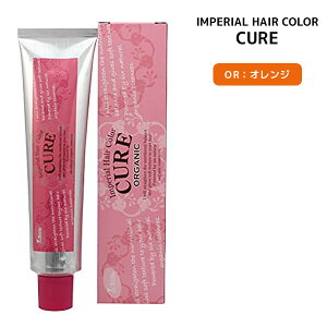 pCA CyAJ[ LA t@bVVF[h 120g OR IWmore IMPERIAL HAIR COLOR CURE@h wAJ[ I[KjbN  э