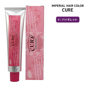 pCA CyAJ[ LA t@bVVF[h 120g V @CIbgmore IMPERIAL HAIR COLOR CURE@h wAJ[ I[KjbN  э