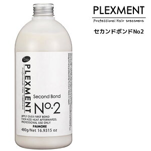 pCA vbNXgVXeg[gg ZJh{hNo2 480g