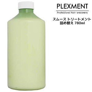 pCA vbNXgVXeg[gg X[Xg[gg TT lߑւpitBj780g