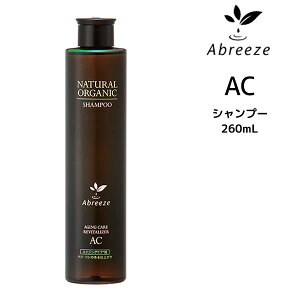 pVtBbNv_Nc Au[[ i`I[KjbN Vv[ AC 260mL