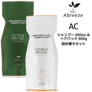  pVtBbNv_Nc Au[[ i`I[KjbN Vv[AC 600mL  wApbNAC 600g lߑւZbg