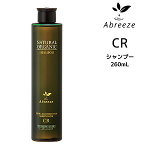 pVtBbNv_Nc Au[[ i`I[KjbN Vv[ CR 260mL