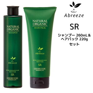 pVtBbNv_Nc Au[[ i`I[KjbN Vv[SR 260mL  wApbNSR 220g