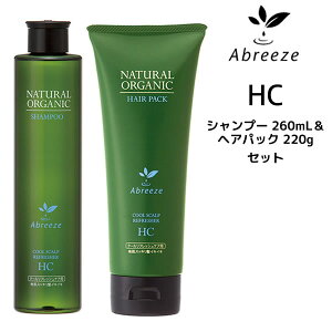 pVtBbNv_Nc Au[[ i`I[KjbN Vv[HC 260mL  wApbNHC 220g