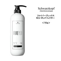 楽天市場】no．2 ボンド フィクサーの通販