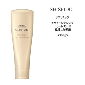 y݌ɌEzyg[ggz Tu~bNANACeVug[ggiDj250ge@ Tꔄi SHISEIDO wAPA