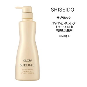 y݌ɌEzyg[ggz Tu~bNANACeVug[ggiDj500ge@ Tꔄi SHISEIDO wAPA