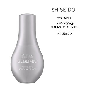 y݌ɌEzypetz򕔊Oi Tu~bN AfmoC^ XJv p[Vbg120mLe@ Tꔄi SHISEIDO wAPA