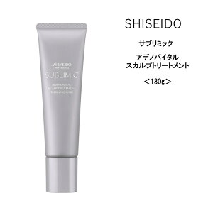 y݌ɌEzyg[ggz Tu~bN AfmoC^ XJvg[gg130ge@ Tꔄi SHISEIDO wAPA