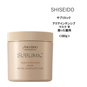 y݌ɌEzyg[gg}XNz Tu~bNANACeVu}XNiWj680ge@ Tꔄi SHISEIDO wAPA