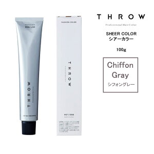 THROW �X���E�V�A�[�J���[�V�t�H���O���[�yChiffon Gray�z 100g �J���[�� 1�܁@�T�����ꔄ �Ɩ��p