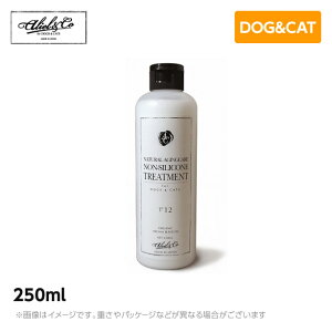 A[AhV[ mVRg[ggT12i炳i`Ȏdオj250mlVRzEmVREw萬t[Epxt[EzEFE