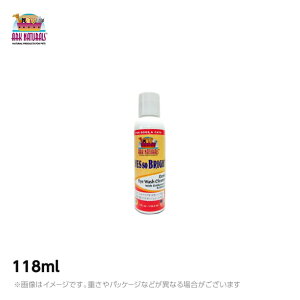 アークナチュラルズ アイズ ソー ブライト 118ml 目元洗浄 ローション ペット全般 【ARK NATURALS】 アイケア 涙やけ おしり拭き