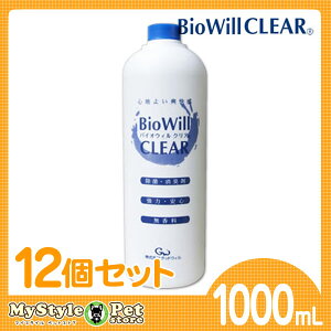 oCIEBNA BioWillCLEAR oCIEB 1000ml×12{Zbg lւp  L Xv[ iybg Lpij