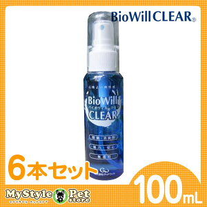 oCIEBNA BioWillCLEAR oCIEB 100ml×6{Zbg Xv[  L Xv[ iybg Lpij