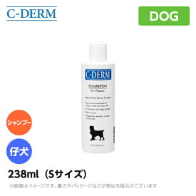 楽天市場 犬用シャンプー アレルギーの通販