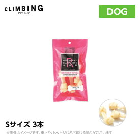 楽天市場 牛皮 ガム 国産の通販