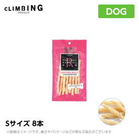 楽天市場 ガム 犬 国産 ローハイドの通販