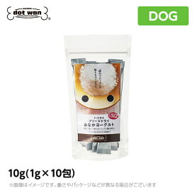 楽天市場 ドットわん サプリメント ドッグフード サプリメント 犬用品 ペット ペットグッズの通販 楽天市場 ドットわん サプリメント ドッグフード サプリメント 犬用品 ペット ペットグッズの通販