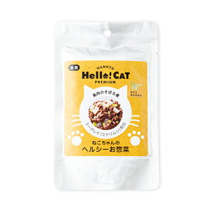 }n[Lbg ˂̃wV[y n̂ڂ 70g iLbgt[h EFbgt[h [Oi ~hVj