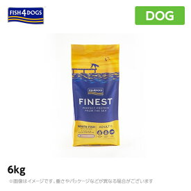 FISH4ドッグ フィッシュ4ドッグ　フィッシュフォードッグ　オーシャンホワイトフィッシュ6kg（犬 ペットフード ドライフード 犬用品）