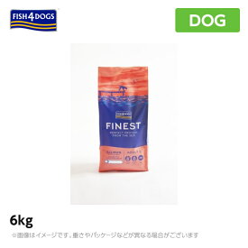 FISH4ドッグ フィッシュ4ドッグ　フィッシュフォードッグ　サーモン大粒6kg（犬 ペットフード ドライフード 犬用品）（犬 ペットフード ドライフード 犬用品）