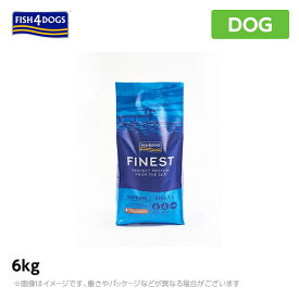 FISH4ドッグ フィッシュ4ドッグ　フィッシュフォードッグ　サーディン6kg（犬 ペットフード ドライフード 犬用品）