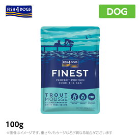 FISH4ドッグ フィッシュ4ドッグ　フィッシュフォードッグ　トラウトムース　ドッグ100g（犬 ペットフード ウェットフード 犬用品）